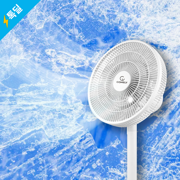 (톡딜)(25년형)토네이도 파워 써큘레이터